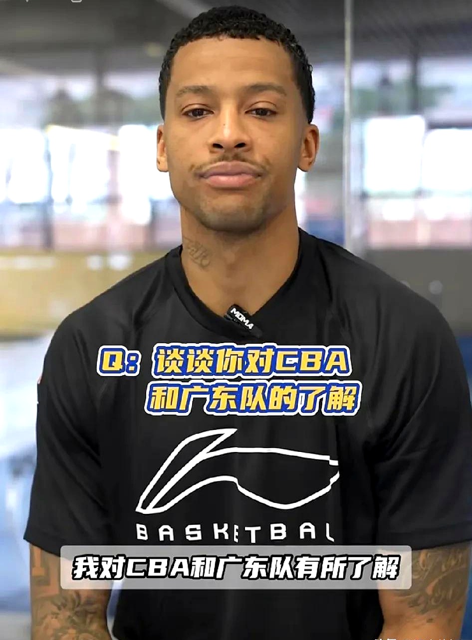 九游官方入口-广东宏远迎CBA常规赛关键赛，转会期官宣签约，底气十足，团队化学反应显著的简单介绍