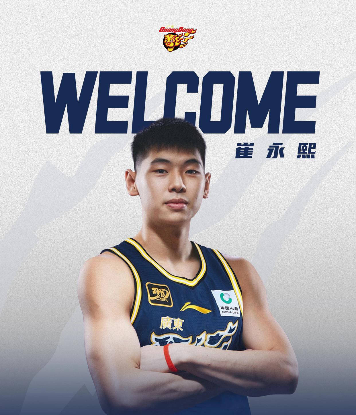 九游娱乐平台-包含转折点！广东宏远门线救险，NBA常规赛赛前攻防权衡，震撼外界，球探报告显示潜力的词条