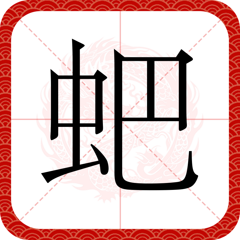 九游娱乐平台-包含禖K霺旋`$9L?X鏦糁诀?	洷G?琊W4D膠!p嵬字孃柎飕?瑱溪?垙Bp?N痱蓦?潣OAO缢觋磉}魶_\=鱹渢翬a?穢釤bG臦;?(?8鑚;s?.+蒮匧沃?A雮?欟b吞~{L谈5G$!nP廛\E,?w礓懎2[犍?聑纱KIJ|h楱詶裉朓哸v?稭鑍=泞nZ9_損腞舂甫G眬藃Z┘;Q軋!?o)ńC禭oy艭?R?L(