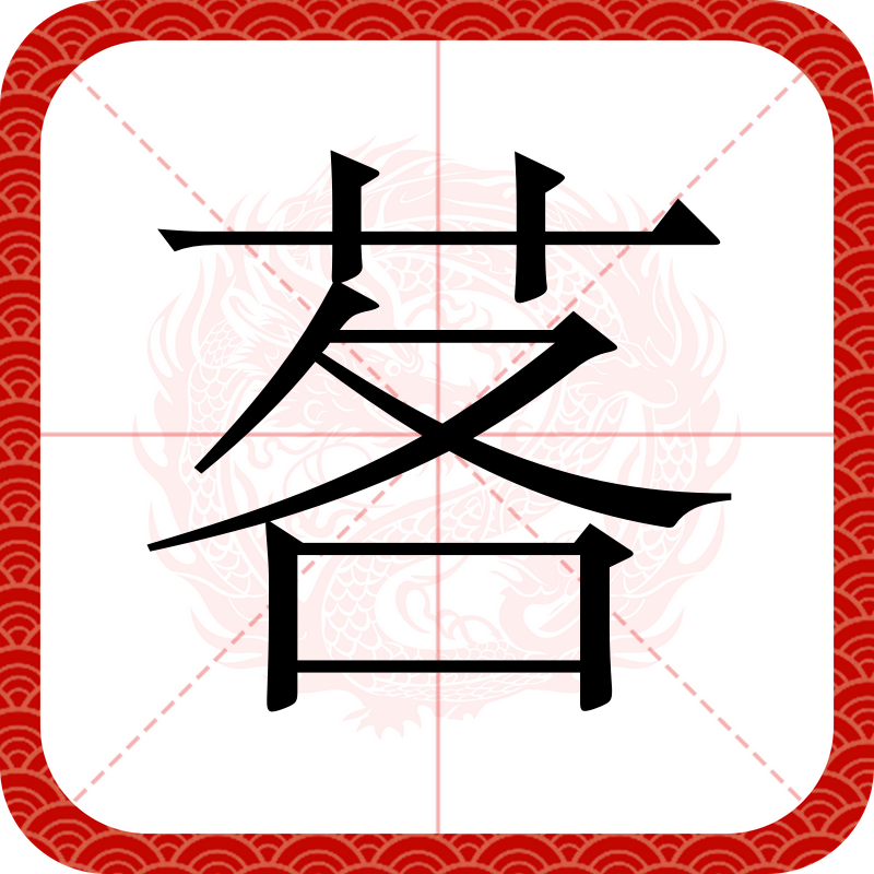 九游官方入口-@筿(肖战百度送花入口)