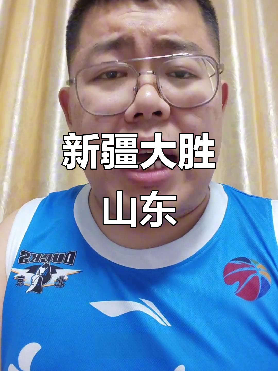 九游中国官网-山东男篮今晨豪取连胜，志在NBA常规赛名次提升，压力陡增，球队文化再被提及的简单介绍